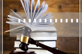 清河贷款清欠服务